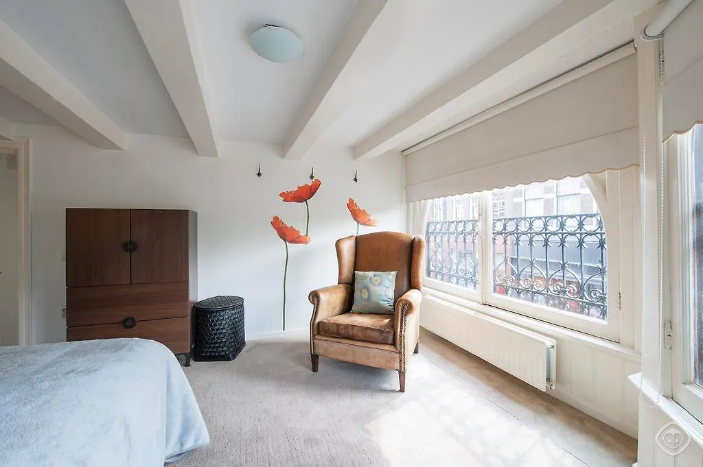 Luxury Keizersgracht Group House Apartment